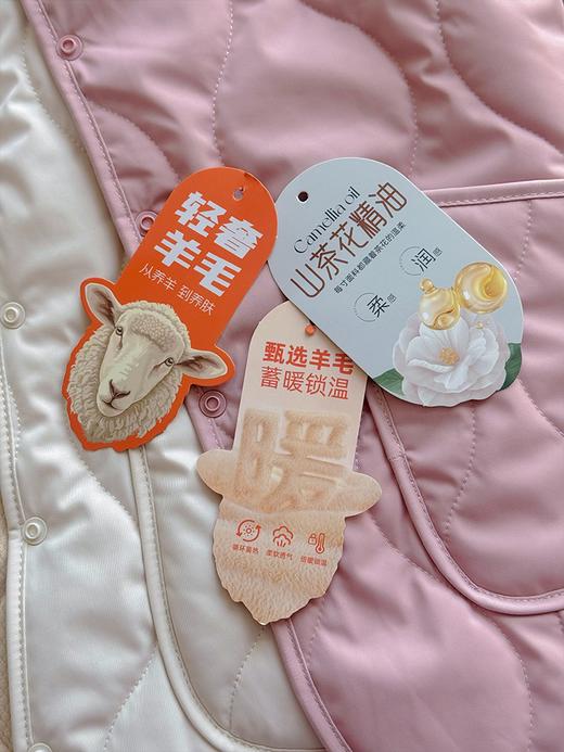 【任意2件减5元】预售3-5天 成人夹棉套装 100% 澳洲羊毛夹层叠航空绒 + 发热纤维锁温 穿出 “奢级暖”男女款多色，80-190 斤 商品图3