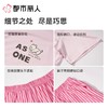 都市丽人睡衣女士睡衣薄家居服天丝棉睡衣女士棉质短袖套装女装短袖短裤LHC2G2 商品缩略图3