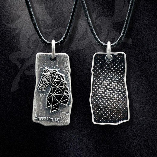 【银条】2026马年生肖贺岁10克小银条 逐梦之骏 送挂绳 商品图1