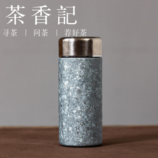 茶香记迷你纯钛保温杯200ml三色口袋杯小巧轻盈便携高颜值闷茶杯水杯 商品图2