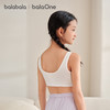【balaOne】巴拉巴拉女童内衣发育期儿童小背心文胸防凸点防走光 商品缩略图2