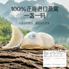 【官方直营◆4星干燕窝】燕之屋原盏干燕窝50g燕盏  礼盒装 正品溯源印尼干盏｜春季滋补 送礼礼盒 健康礼品 商务礼品【认准旗舰店】 商品缩略图3