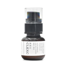 克莱氏净颜清痘乳30ml