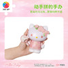 97片 立体造型拼图  F1067 粉粉花旗袍-三丽鸥家族系列Hello Kitty 商品缩略图3