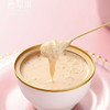 【金装燕窝炖奶高定版/豆芪真燕乳】女神们爱的0蔗糖燕窝炖奶[色]纯燕窝，鲜牛乳，0添加剂干净的配料表，富含益生元，高定礼盒送人首选 商品缩略图4