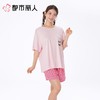 都市丽人睡衣女士睡衣薄家居服天丝棉睡衣女士棉质短袖套装女装短袖短裤LHC2G2 商品缩略图1