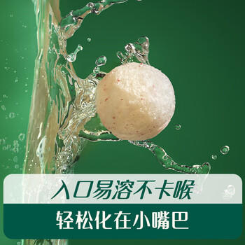 英氏（Engnice）婴幼儿手指泡芙 婴儿宝宝零食五彩嘟嘟泡芙条缤纷蔬果味罐装38g 商品图1