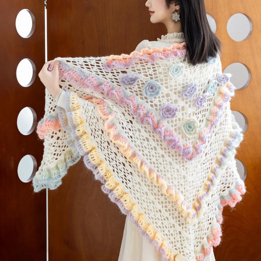 苏苏姐家晨露微甜手工DIY编织钩针披肩毛线团自制材料包 商品图1