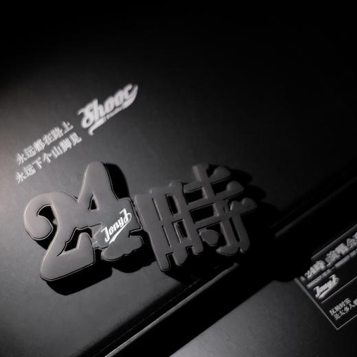 Jony J「24時」演唱会现场纪录礼盒 商品图2