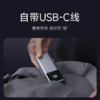 【七天无理由】3C认证 小米 自带线充电宝 10000毫安165W大功率双口超快充适用于安卓 华为 苹果 可上飞机/火车 商品缩略图3
