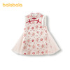巴拉巴拉童装女童连衣裙国风春秋旗袍裙新中式背心裙提花精致时尚 商品缩略图0