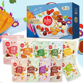 中粮时怡乐享团圆干果礼盒