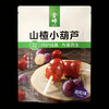 金晔山楂小葫芦88g（口味随机发） 商品缩略图1