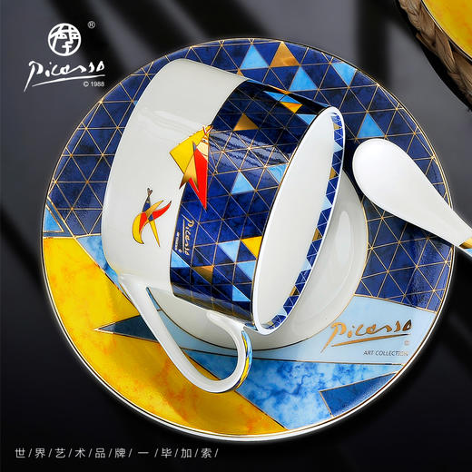 毕加索骨瓷《飞翔》杯碟套装 商品图2