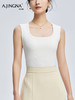 【云感背心】阿菁娜新款三重复合云感背心莱赛尔竹纤维长绒棉裸肌触感透气抑菌F31C301001 商品缩略图0