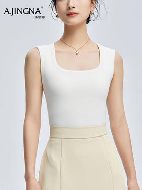 【云感背心】阿菁娜新款三重复合云感背心莱赛尔竹纤维长绒棉裸肌触感透气抑菌F31C301001