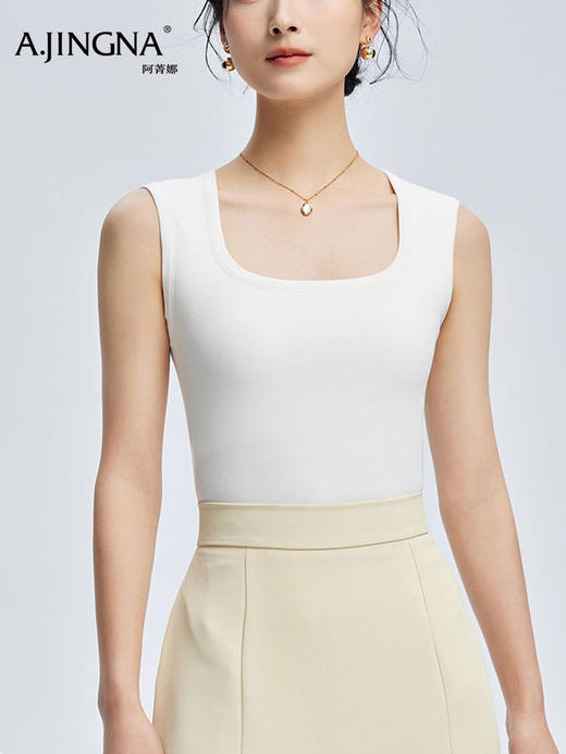 【云感背心】阿菁娜新款三重复合云感背心莱赛尔竹纤维长绒棉裸肌触感透气抑菌F31C301001 商品图0