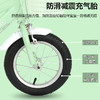 AIrud(艾瑞迪）儿童自行车YT001浅绿14寸 商品缩略图1