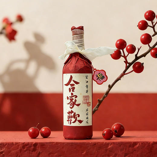 专属包装 商品图2