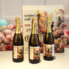 【高尔夫大师无醇起泡葡萄酒 送新年手提礼盒】疯抢中！！西班牙原瓶进口 0酒精 750ml/3瓶 商品缩略图1