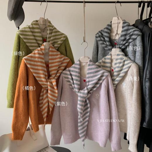 佐姿莎 新款冬季开衫针织衫系列 多款多色可选 减龄显瘦 气质百搭 商品图6