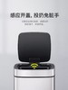 EKO智能垃圾桶自动感应家用客厅厨房不锈钢卫生间大容量垃圾桶 商品缩略图2