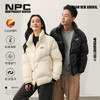 NPC潮牌字母刺绣90白鸭绒短款立领羽绒服男火山岩蓄热NP49DJ11 商品缩略图0