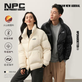NPC潮牌字母刺绣90白鸭绒短款立领羽绒服男火山岩蓄热NP49DJ11