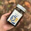 《沉默的蜜蜂》 云南野采树洞黑蜜 陈年蜜 米团花为蜜源的稀有蜂蜜 独特花香中带药香焦糖香（云南昆明顺丰陆运发货） 商品缩略图0