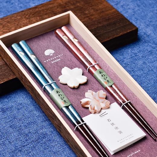 【日本进口高档筷子礼盒】螺钿手工镶嵌贝壳新婚礼物 商品图1