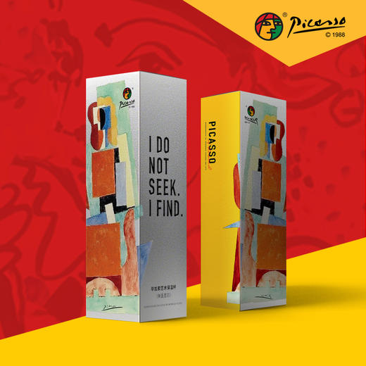 毕加索艺术保温杯 商品图6