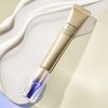 资生堂小针管眼霜20ml 商品缩略图1