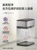 EKO智能垃圾桶自动感应式家用客厅厨房轻奢厕所卫生间打包大容量 商品缩略图4