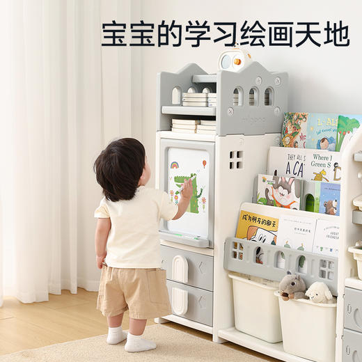 【春日趣玩FUN】曼龙mloong城堡收纳架儿童玩具多层家用收纳储物整理柜 商品图1