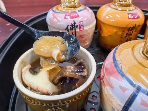 弘关圣宴佛汤佛跳墙200g*6罐海参鲍鱼佛跳墙加热即时炖盅礼盒装 商品图0