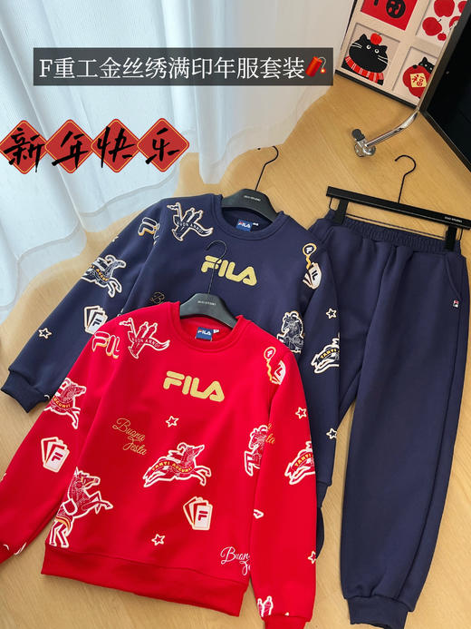 宝宝新年战衣F家重工金丝绣满印年服套装 商品图6