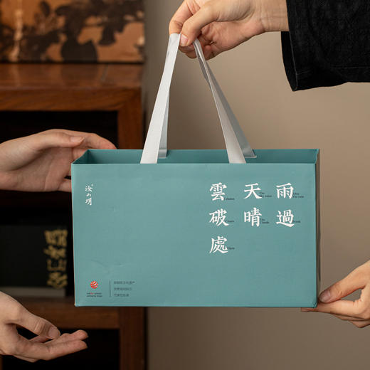 福马生财茶器套组 商品图7