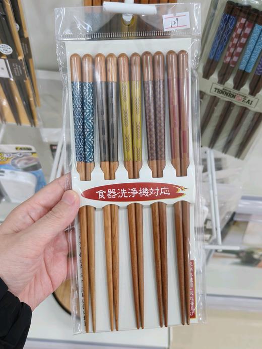 【日本进口木筷】日本原装进口天然木筷5双一盒手作工艺 商品图1