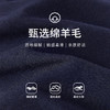 【商场同款】CNK5B47 “ 低调柔美毛衫 ” 纯羊毛荡领毛衫上身轻熟柔美 商品缩略图7
