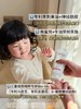 【官方直发】薇诺娜宝贝舒润霜200g+防晒乳50ml+身体乳100g*2 温和防护 舒缓保湿 婴童肌肤护理 商品缩略图5