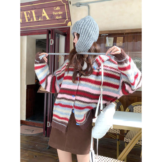 <曾小咸推荐> 韩系条纹连帽毛衣开衫 商品图0