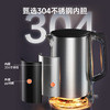 苏泊尔（SUPOR）电水壶 双层防烫烧水壶热水壶1.7L大容量 全钢无缝内胆304不锈钢电热水壶SW-17J419 商品缩略图6