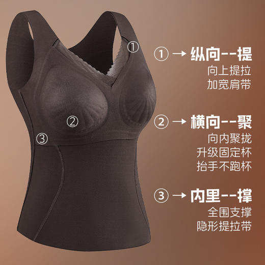 【温暖过冬❗️羊绒蚕丝保暖背心】一件抵保暖衣＋塑形衣＋精油衣+打底衣，免穿内衣，自带文胸垫！蕾丝磨毛亲肤欧若风打底上衣马甲女 商品图4