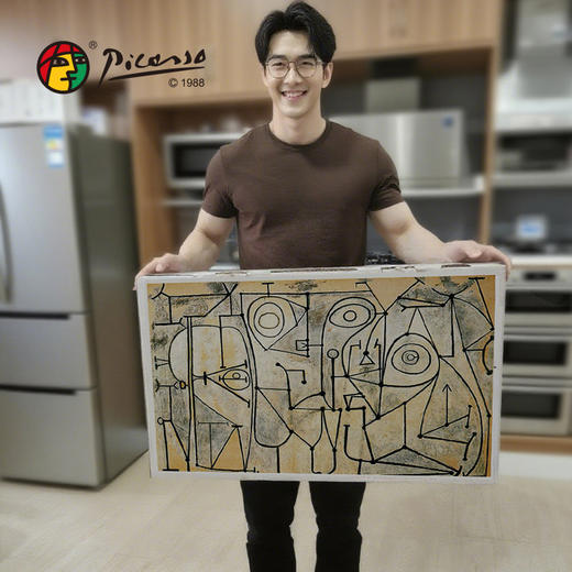 毕加索《厨房》餐具套装40件套 商品图4