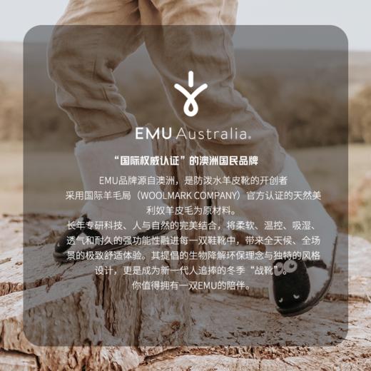 澳洲EMU童鞋雪地靴冬季渐变加绒加厚棉靴女童真羊毛保暖棉鞋 商品图5