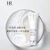 【保税仓直发】HR赫莲娜纯净沁润洁面泡沫125ml/支 商品缩略图4