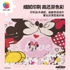 1000片 平面塑料拼图 H1960 全景长版拼图-米奇与米妮系列-甜蜜拍档 商品缩略图3