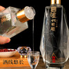 泸州特酿礼盒酒香醇正瓶身精美新年好礼 商品缩略图3