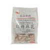 五合今喜客400g红糖麻花 商品缩略图0