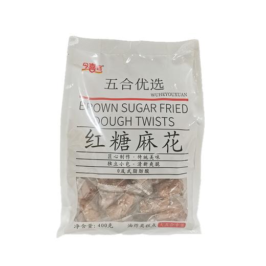 五合今喜客400g红糖麻花 商品图0